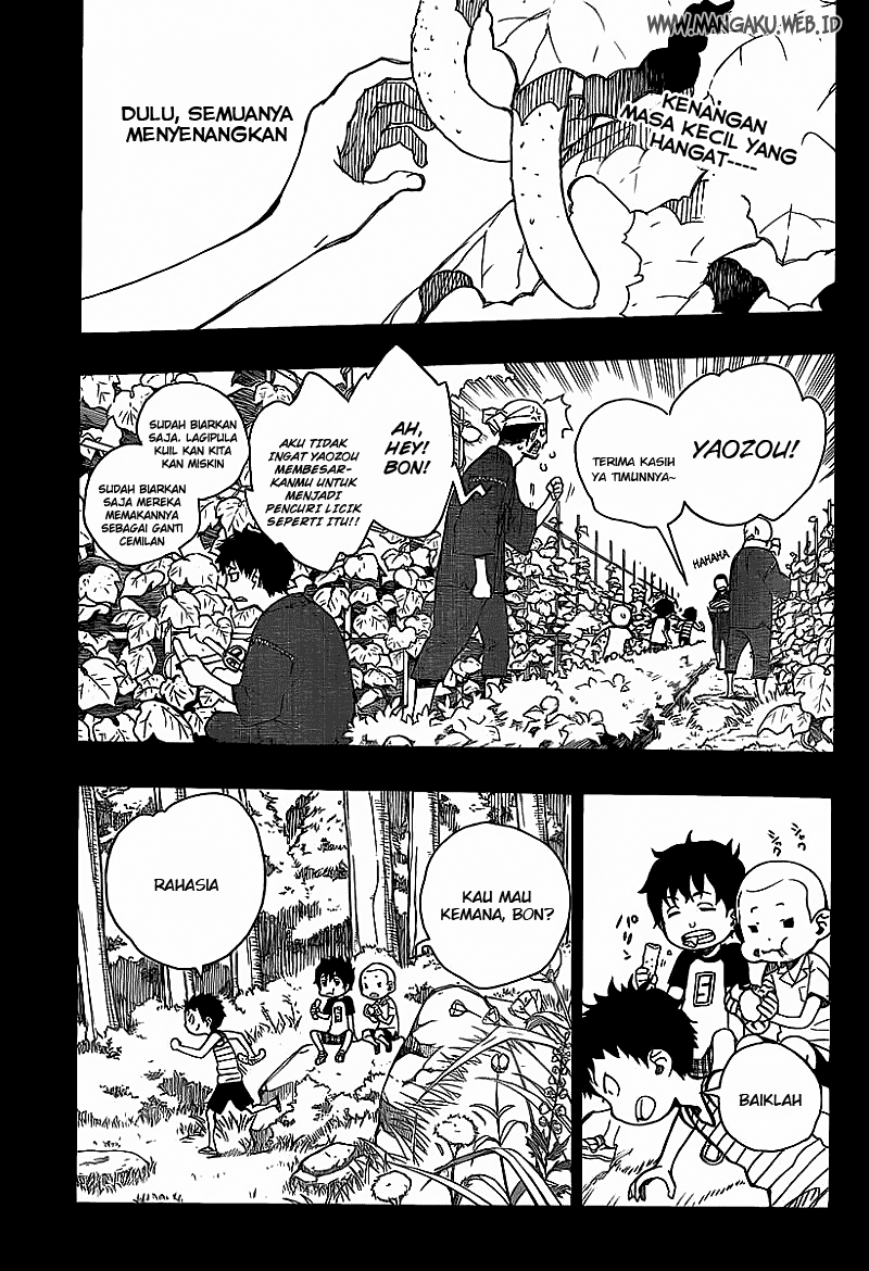 Ao no Exorcist chapter 19 halaman 1
