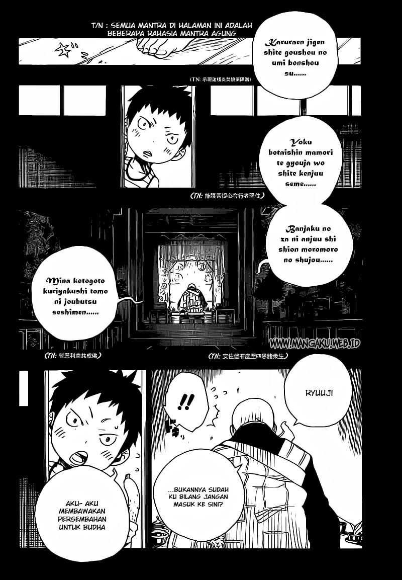 Ao no Exorcist chapter 19 halaman 2