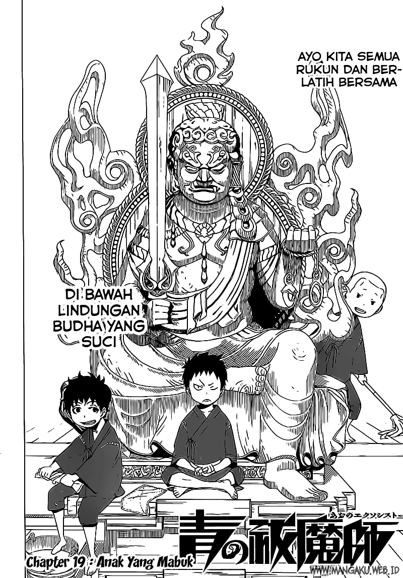 Ao no Exorcist chapter 19 halaman 4