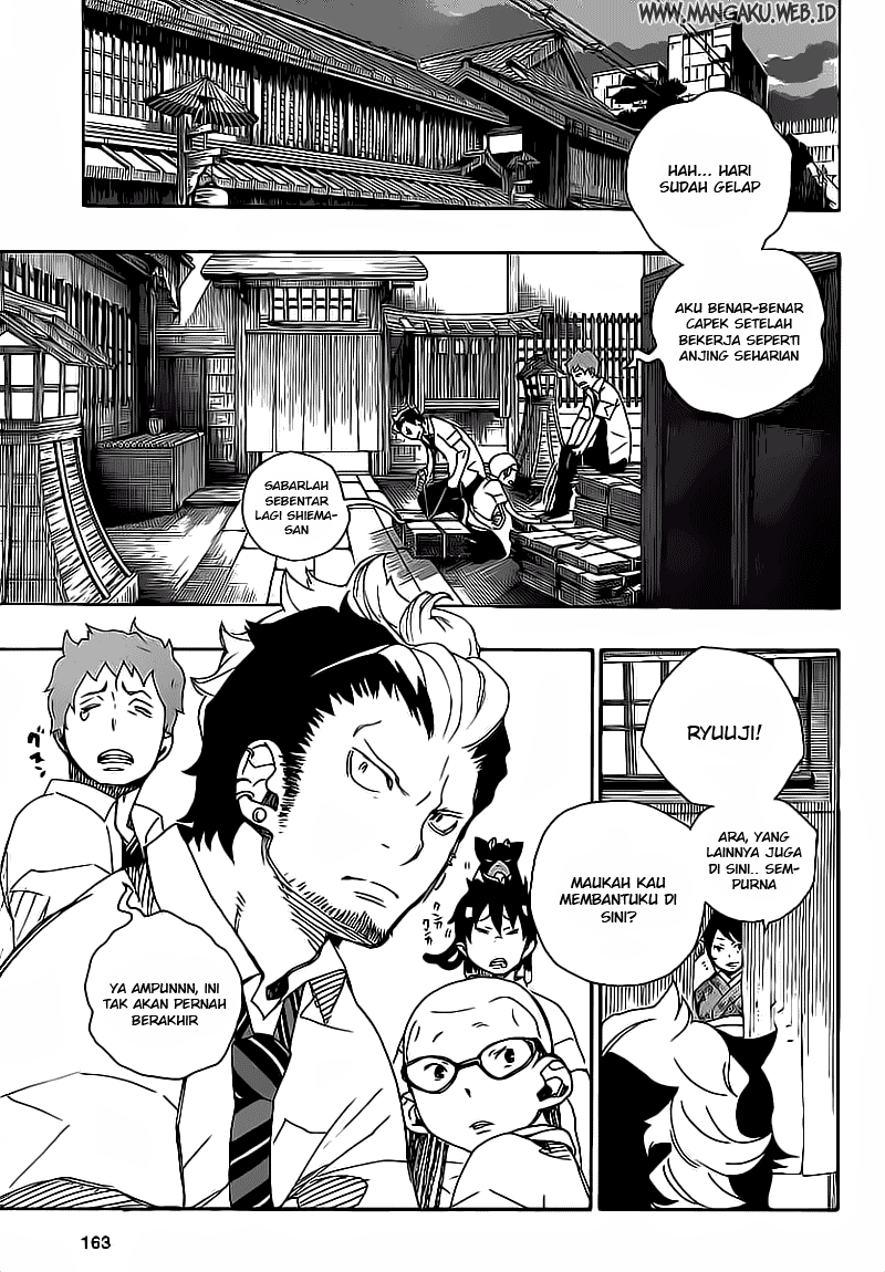 Ao no Exorcist chapter 19 halaman 5