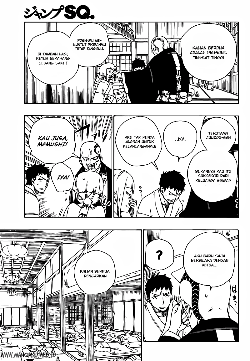 Ao no Exorcist chapter 19 halaman 9