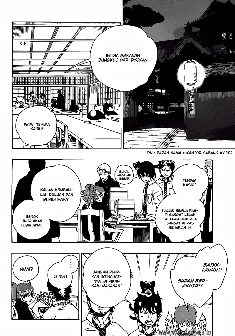 Ao no Exorcist chapter 19 halaman 10