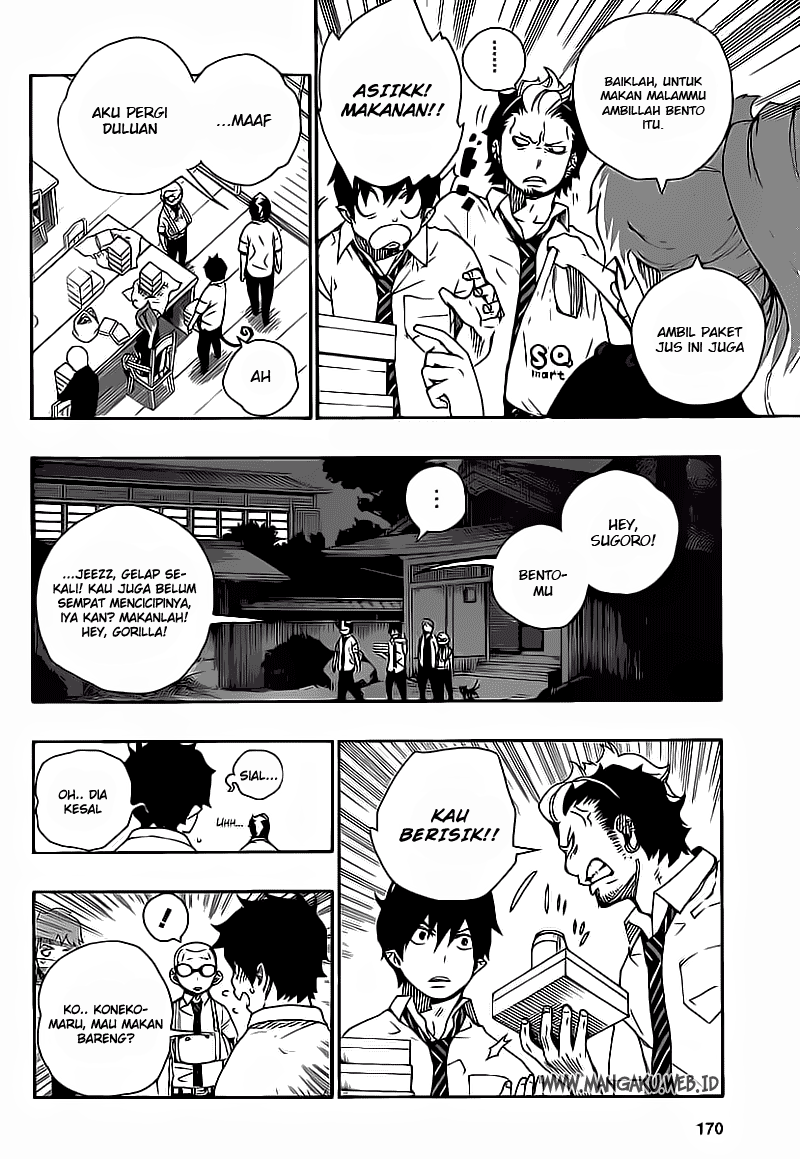 Ao no Exorcist chapter 19 halaman 12