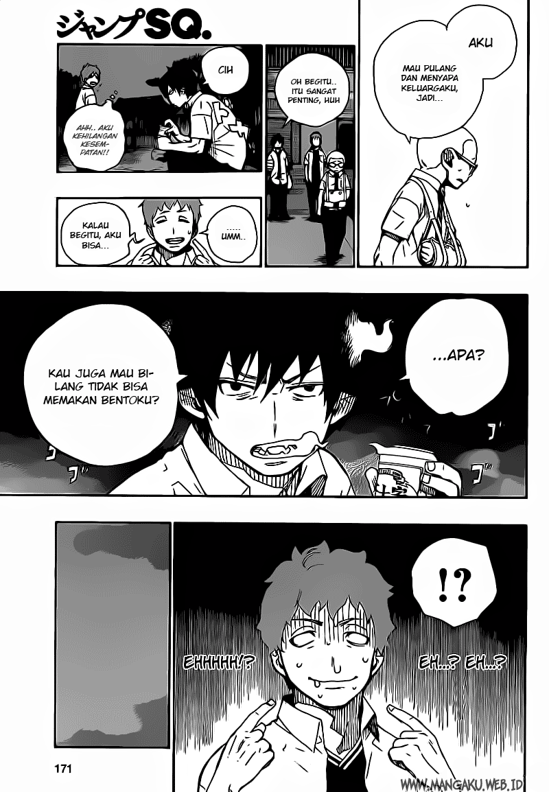 Ao no Exorcist chapter 19 halaman 13