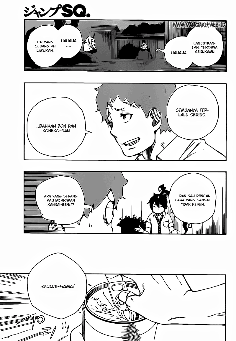 Ao no Exorcist chapter 19 halaman 17