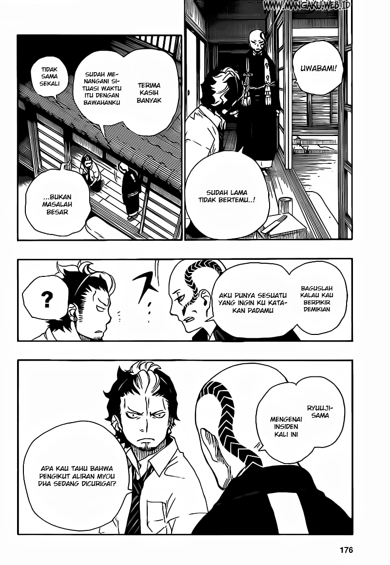 Ao no Exorcist chapter 19 halaman 18