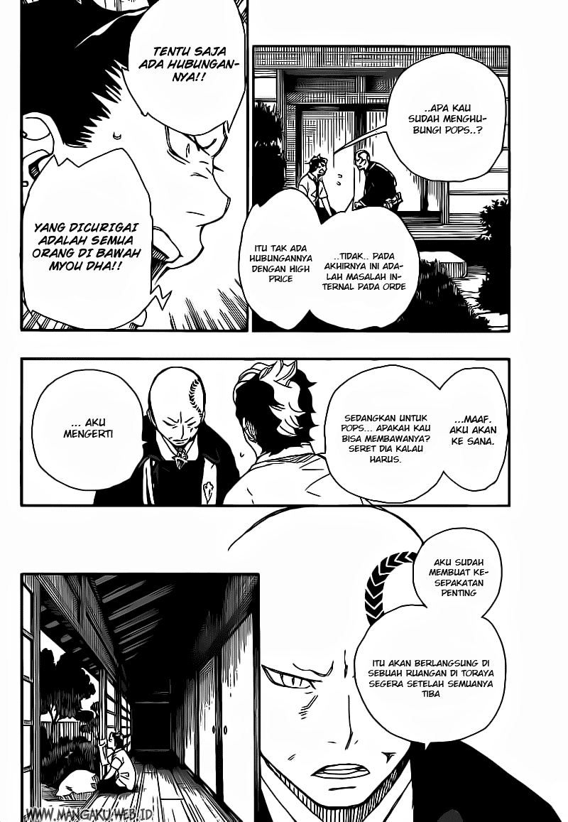 Ao no Exorcist chapter 19 halaman 20