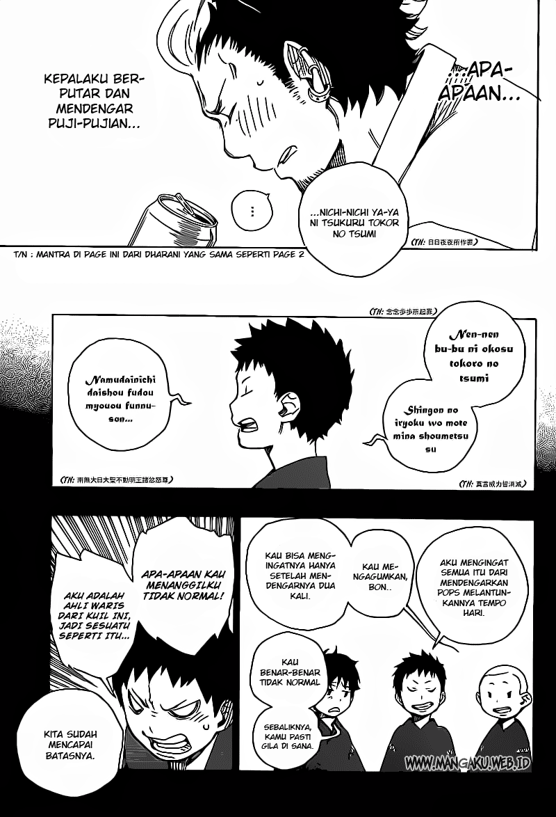 Ao no Exorcist chapter 19 halaman 21