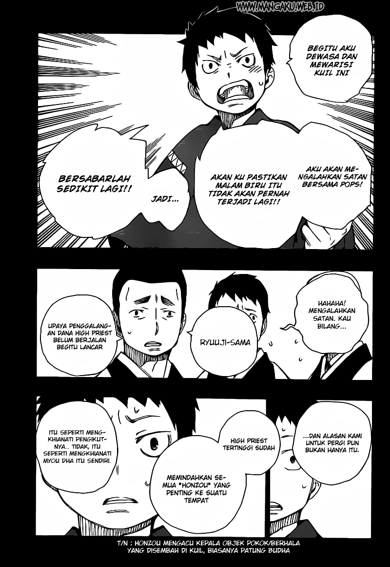 Ao no Exorcist chapter 19 halaman 23