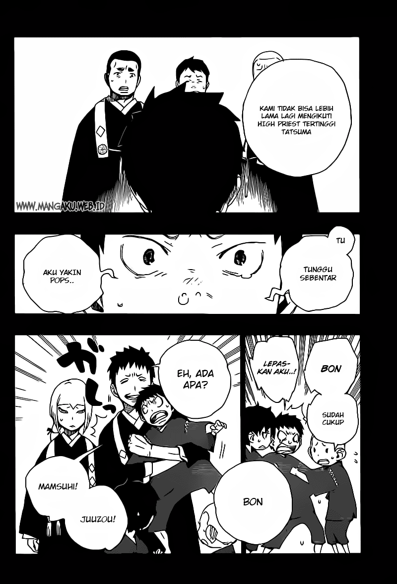 Ao no Exorcist chapter 19 halaman 24