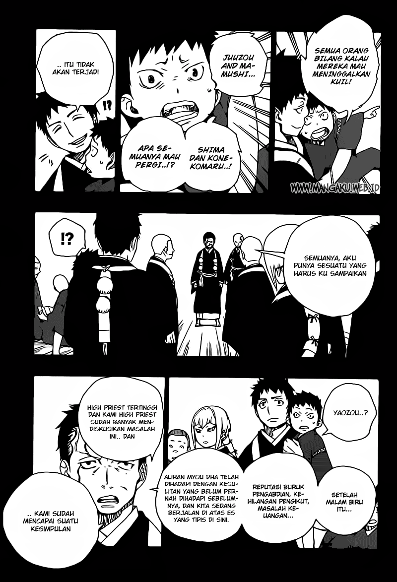 Ao no Exorcist chapter 19 halaman 25