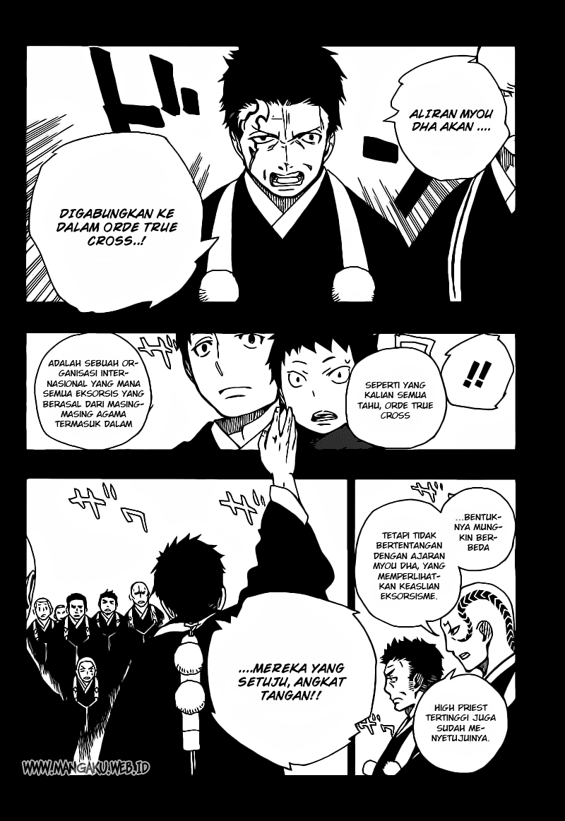 Ao no Exorcist chapter 19 halaman 26