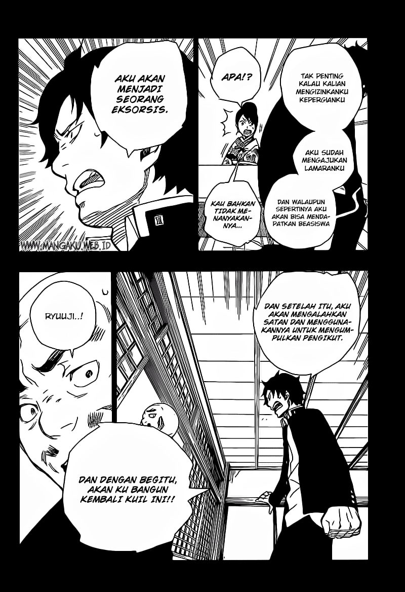 Ao no Exorcist chapter 19 halaman 32