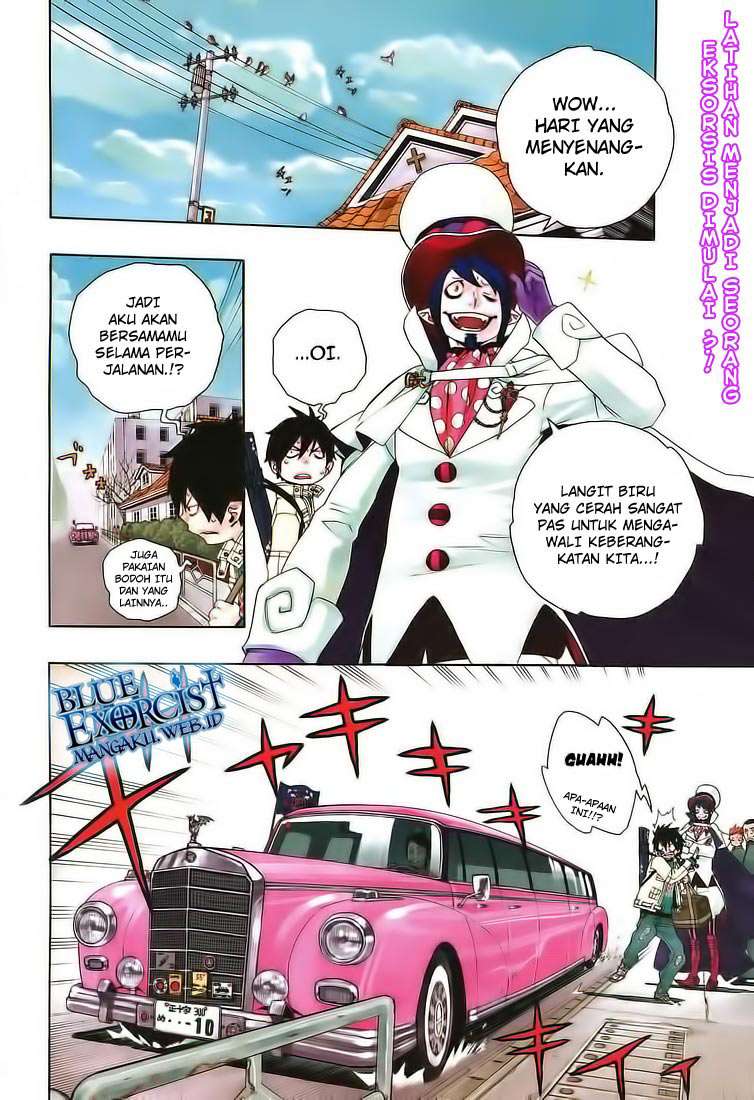 Ao no Exorcist chapter 2 halaman 2