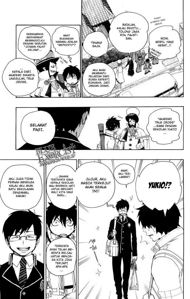 Ao no Exorcist chapter 2 halaman 3