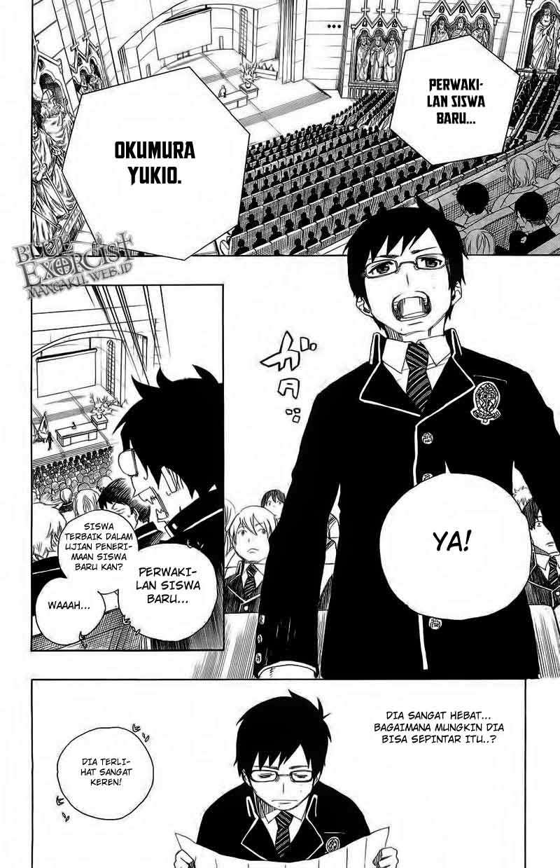 Ao no Exorcist chapter 2 halaman 9