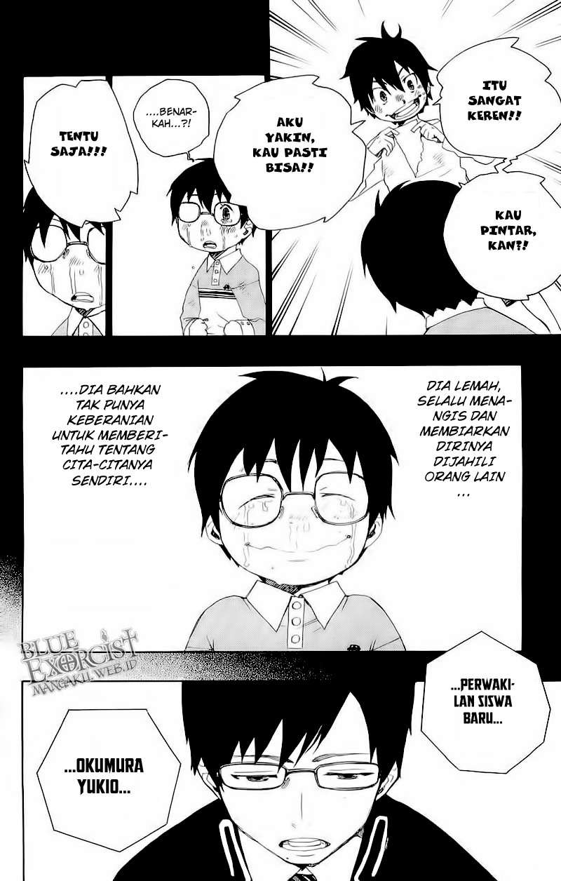Ao no Exorcist chapter 2 halaman 11