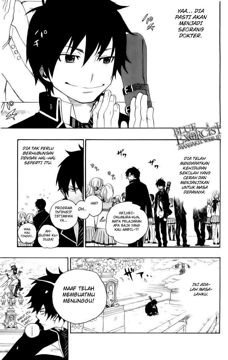 Ao no Exorcist chapter 2 halaman 12