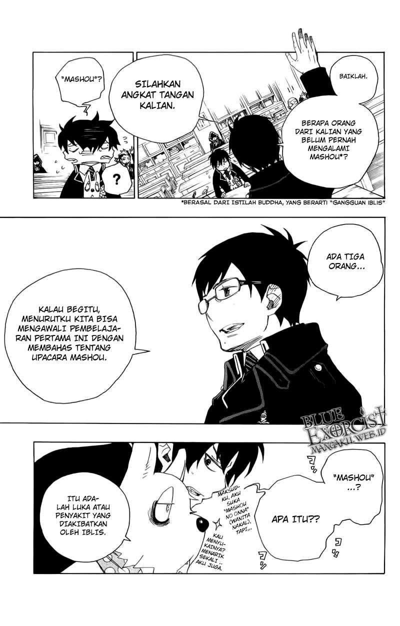 Ao no Exorcist chapter 2 halaman 22
