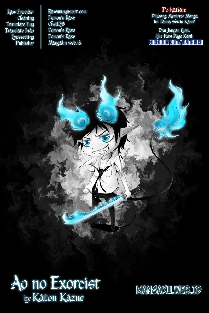 Ao no Exorcist chapter 2 halaman 23