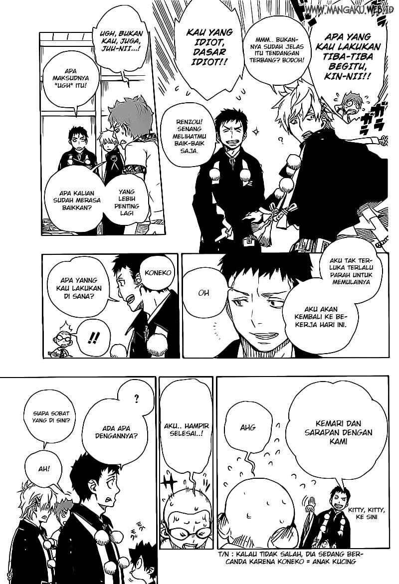 Ao no Exorcist chapter 20 halaman 5