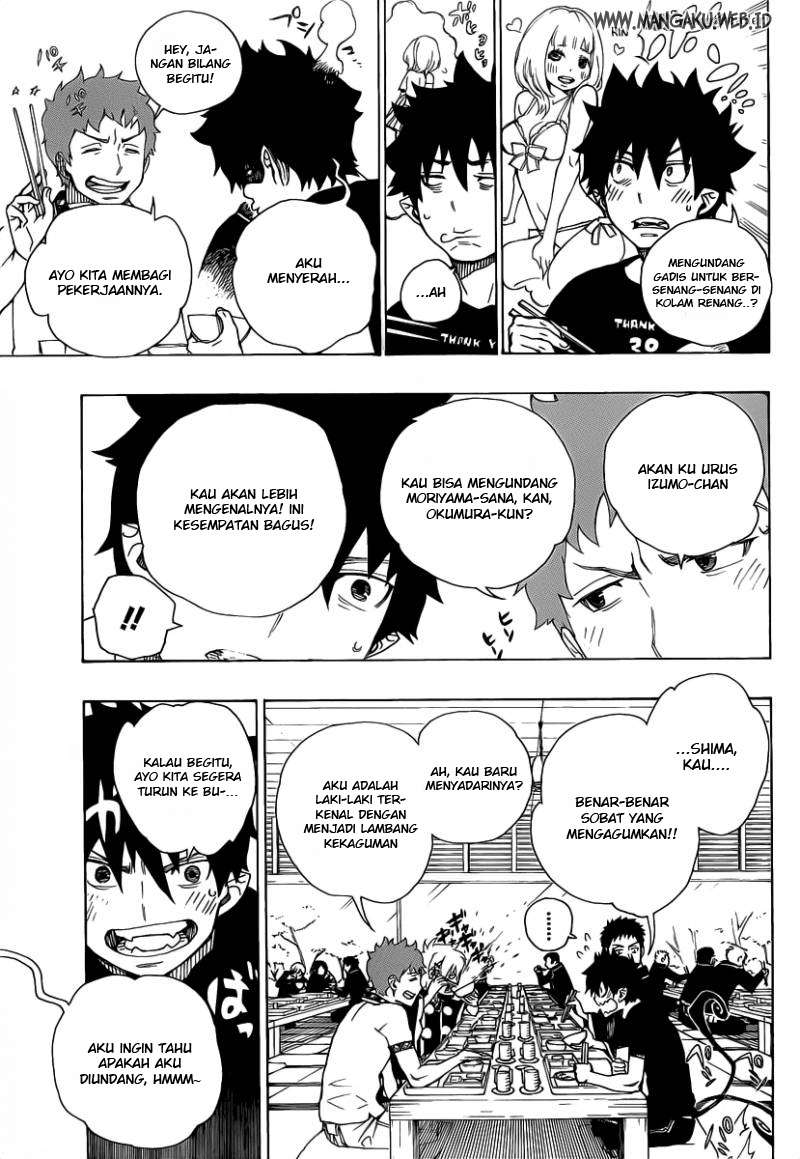 Ao no Exorcist chapter 20 halaman 7