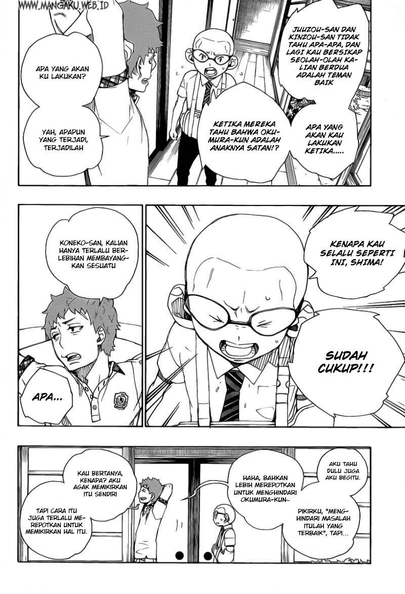 Ao no Exorcist chapter 20 halaman 10