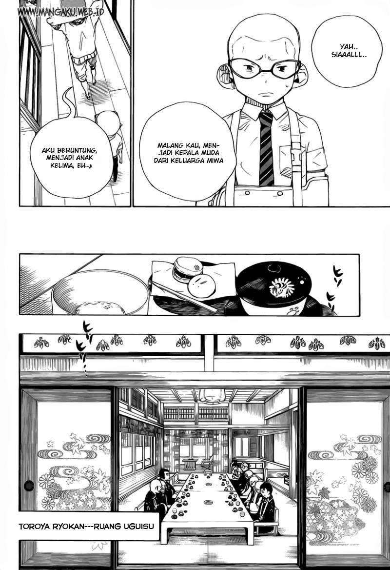 Ao no Exorcist chapter 20 halaman 12
