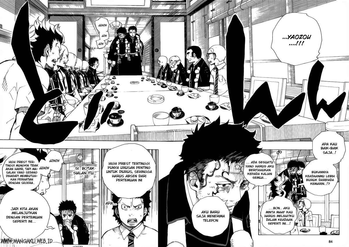 Ao no Exorcist chapter 20 halaman 14