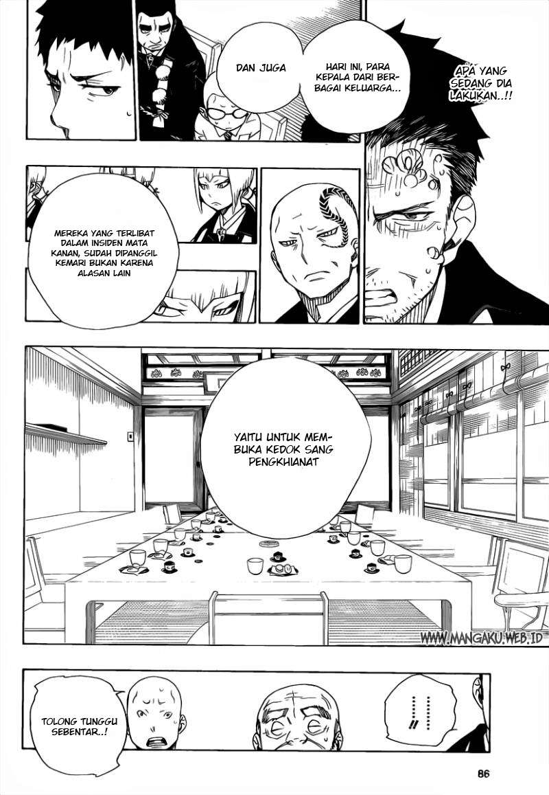 Ao no Exorcist chapter 20 halaman 15