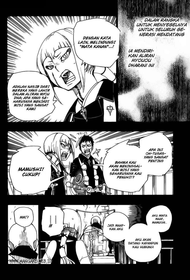 Ao no Exorcist chapter 20 halaman 19