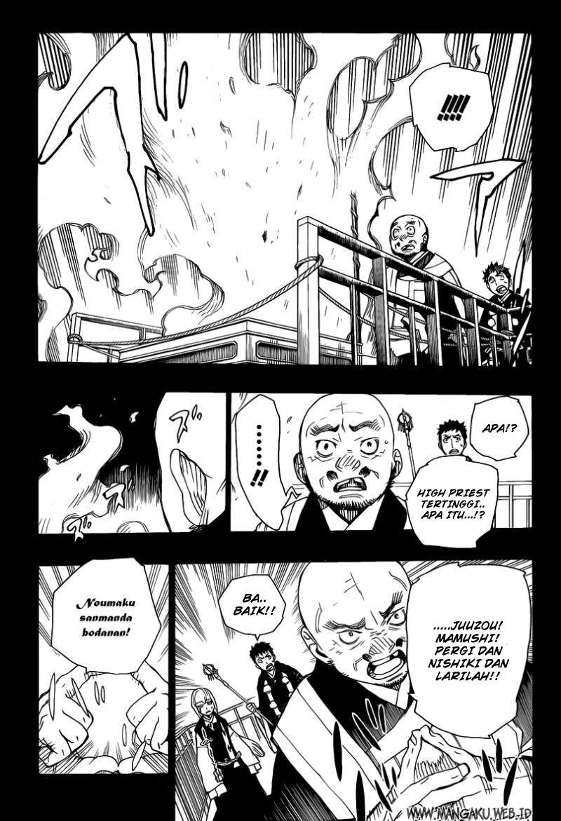 Ao no Exorcist chapter 20 halaman 20