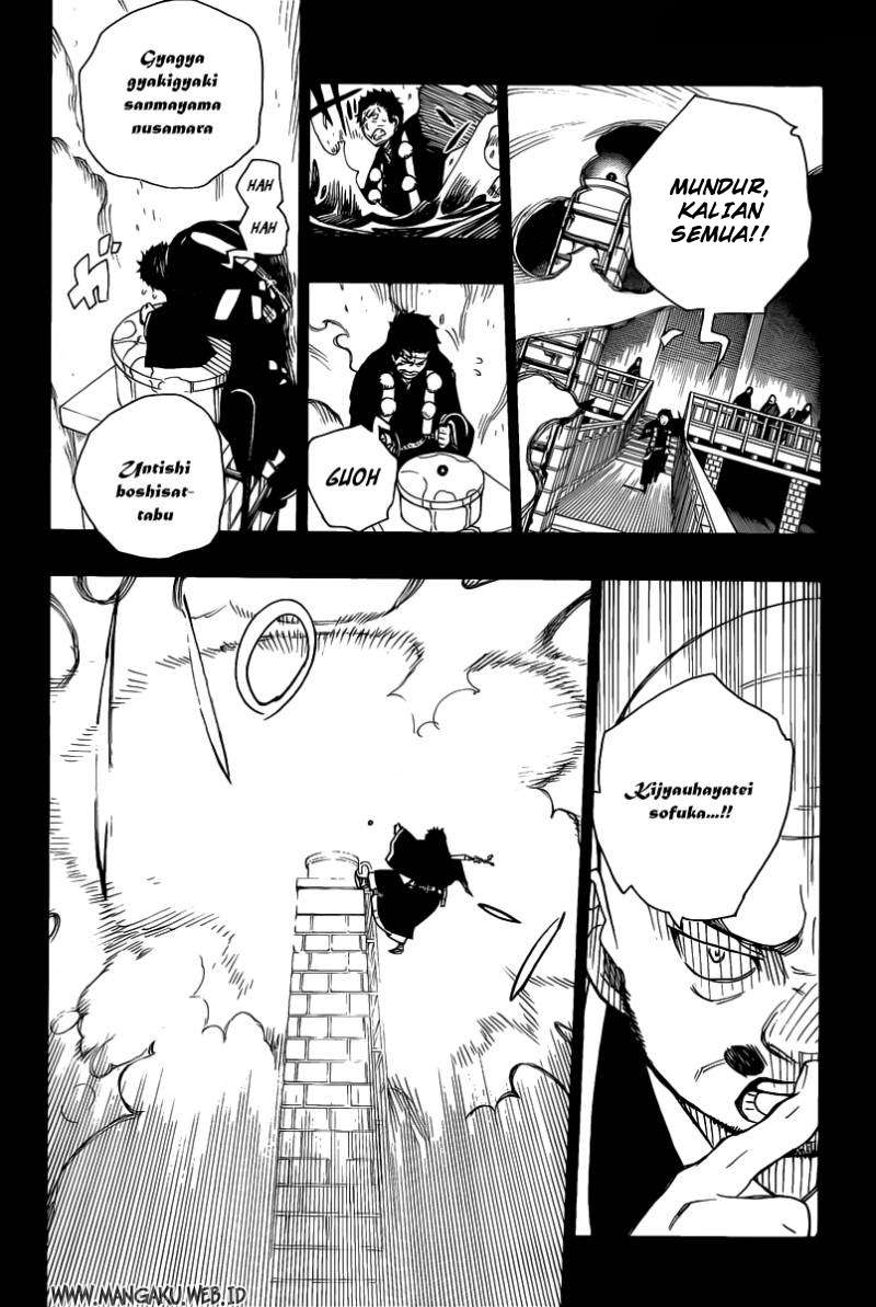 Ao no Exorcist chapter 20 halaman 23
