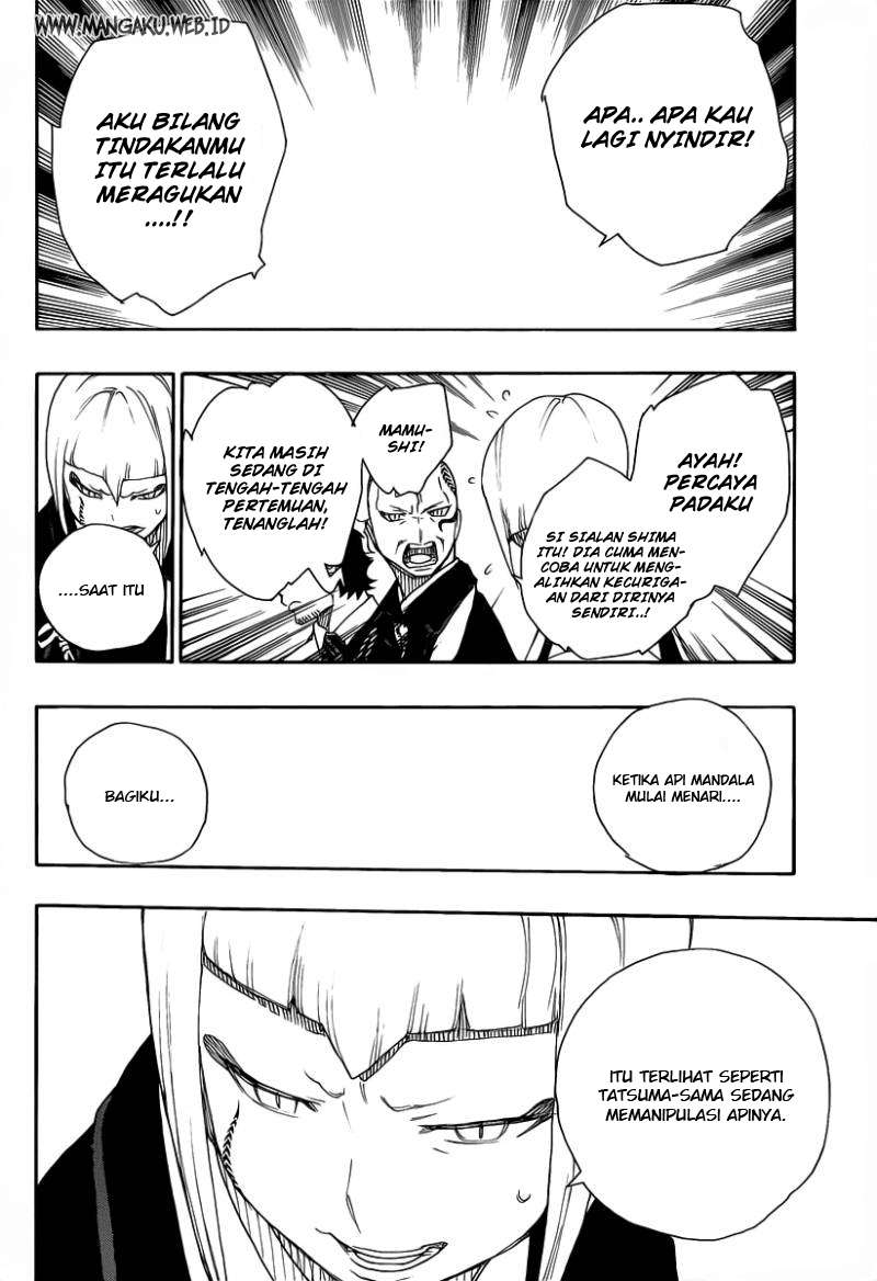 Ao no Exorcist chapter 20 halaman 27