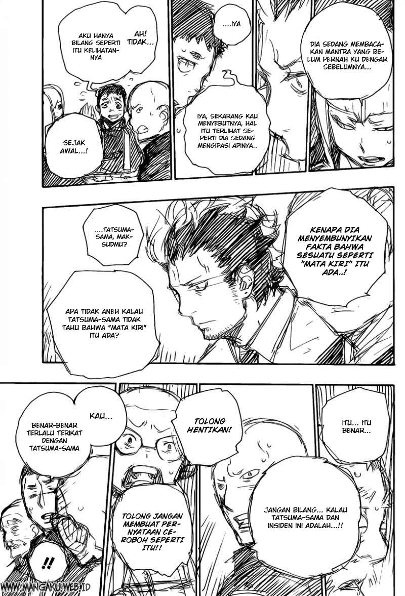 Ao no Exorcist chapter 20 halaman 28
