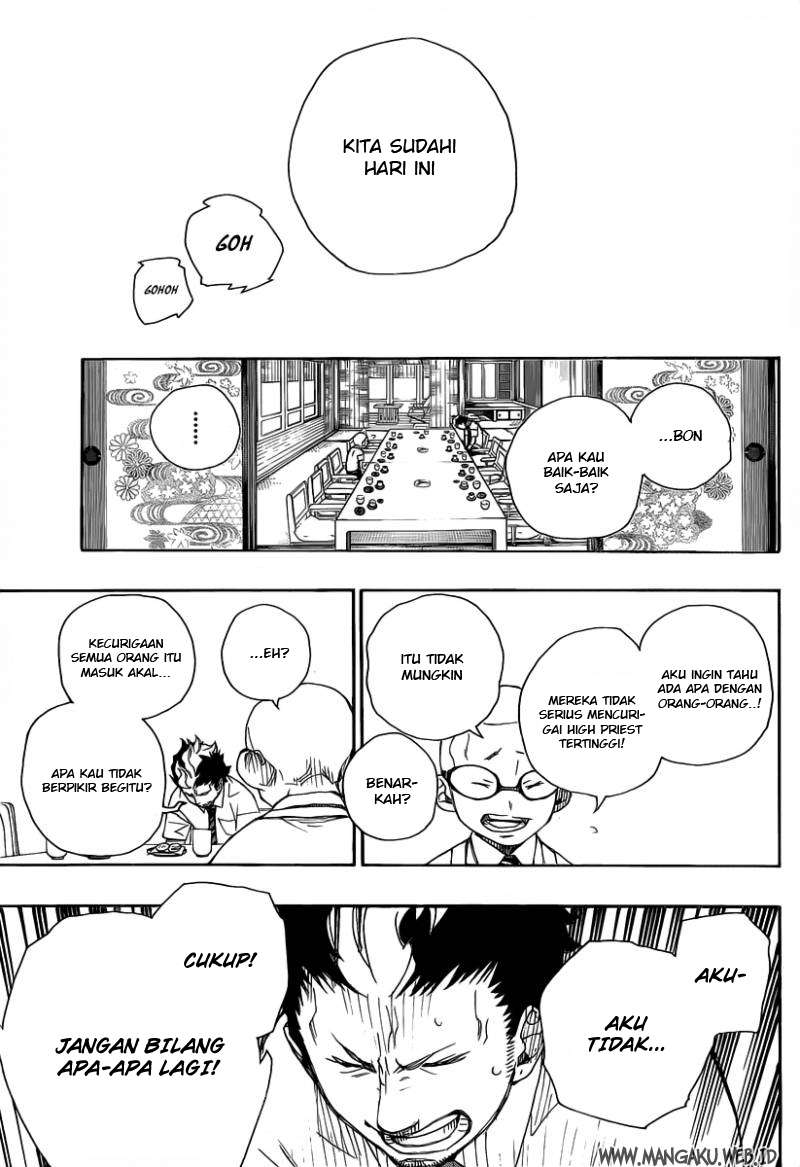 Ao no Exorcist chapter 20 halaman 30