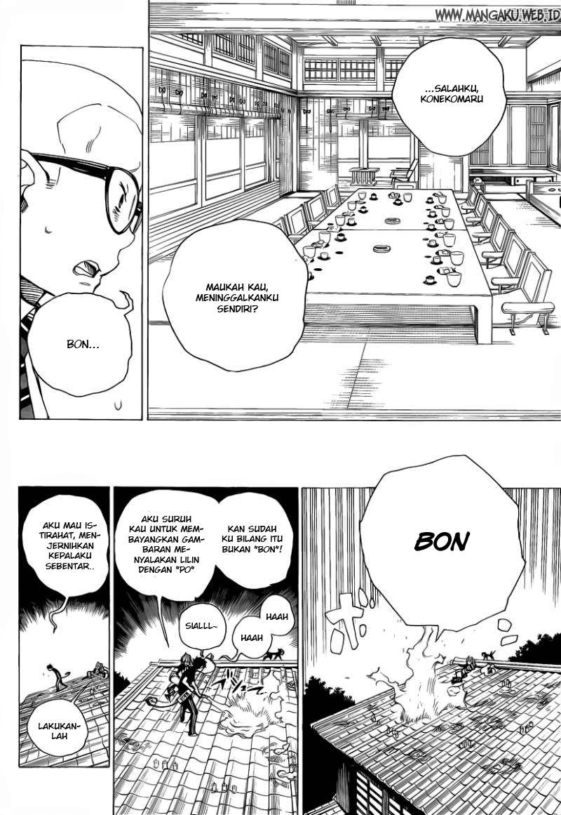 Ao no Exorcist chapter 20 halaman 31