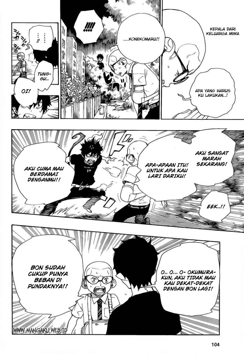 Ao no Exorcist chapter 20 halaman 33
