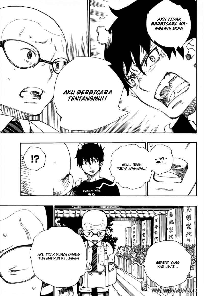 Ao no Exorcist chapter 20 halaman 34