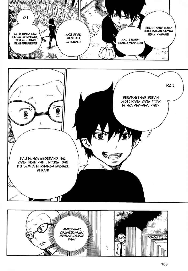 Ao no Exorcist chapter 20 halaman 37