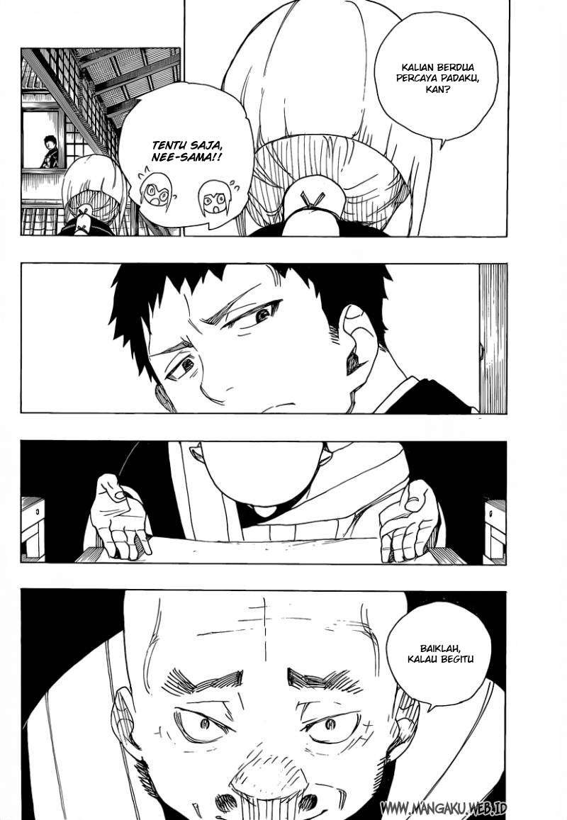 Ao no Exorcist chapter 20 halaman 39