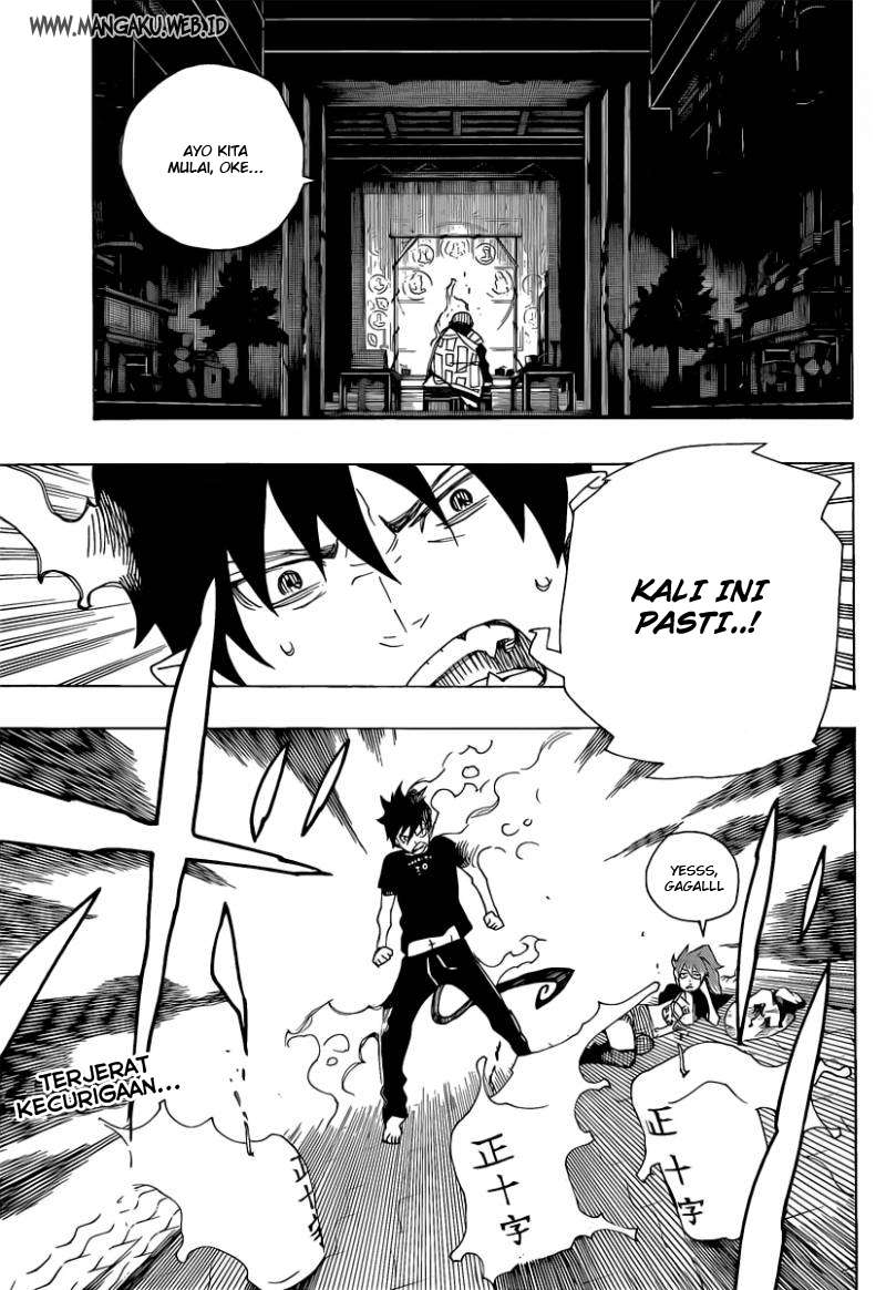 Ao no Exorcist chapter 20 halaman 40