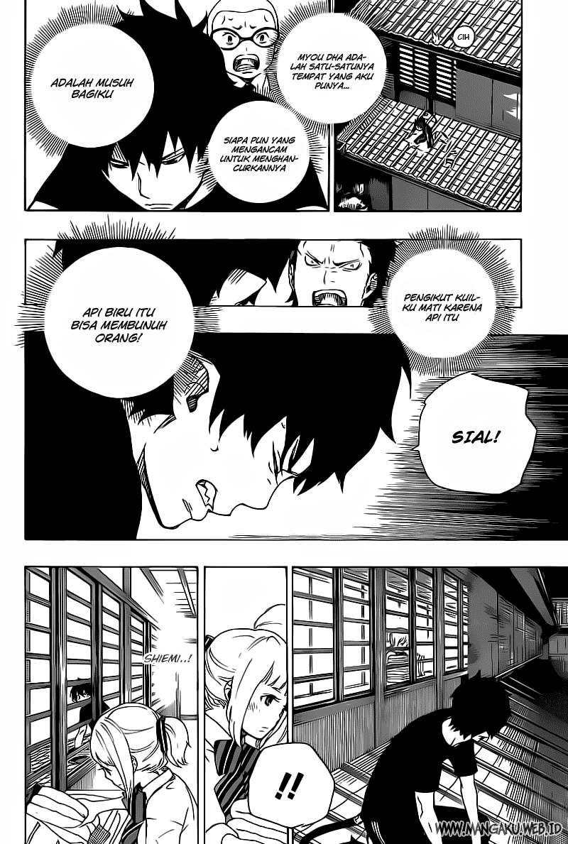 Ao no Exorcist chapter 21 halaman 4