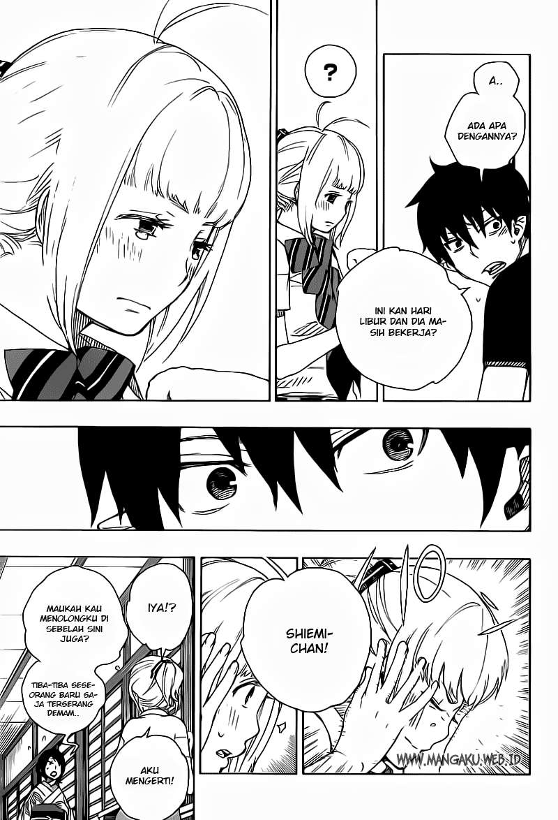 Ao no Exorcist chapter 21 halaman 5