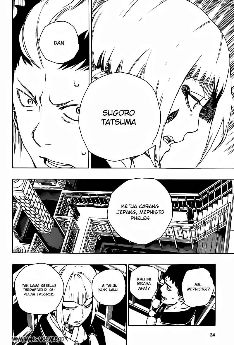 Ao no Exorcist chapter 21 halaman 14