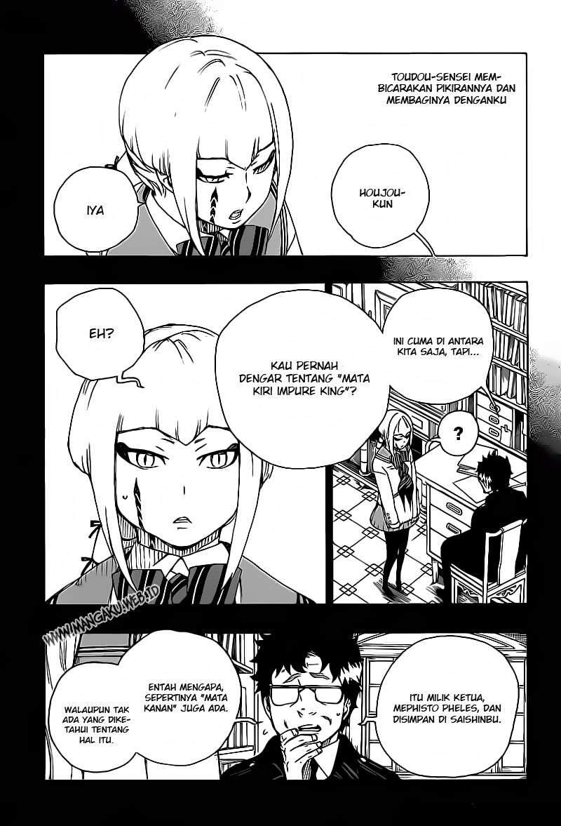 Ao no Exorcist chapter 21 halaman 15
