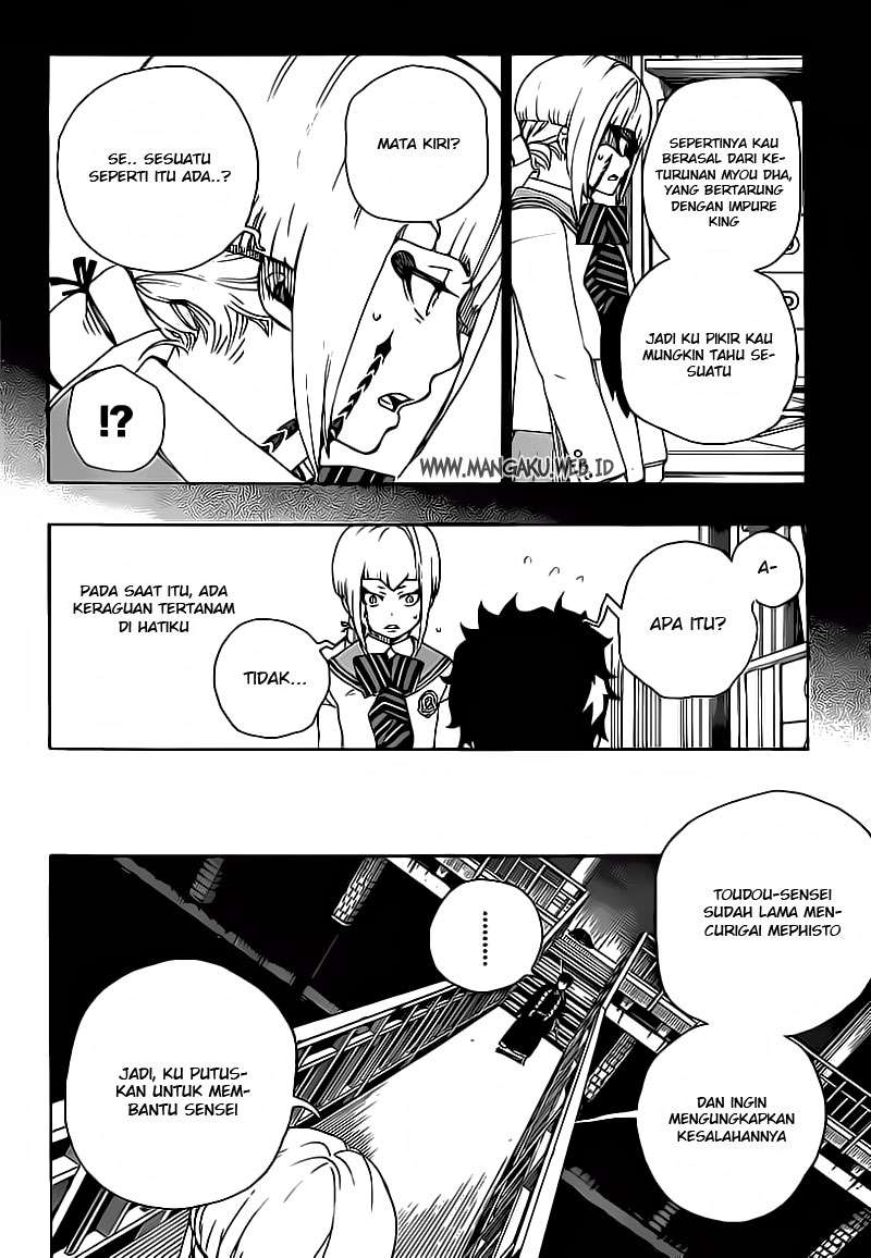 Ao no Exorcist chapter 21 halaman 16