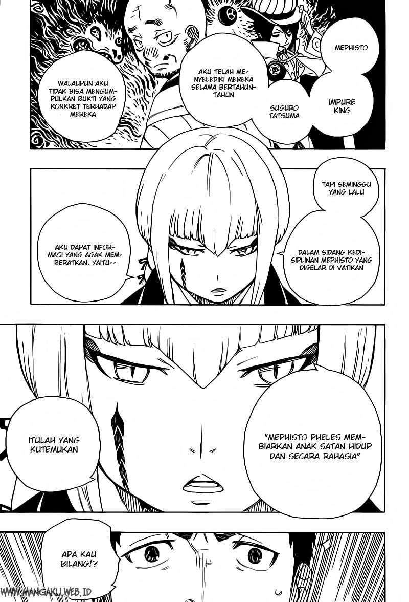 Ao no Exorcist chapter 21 halaman 17