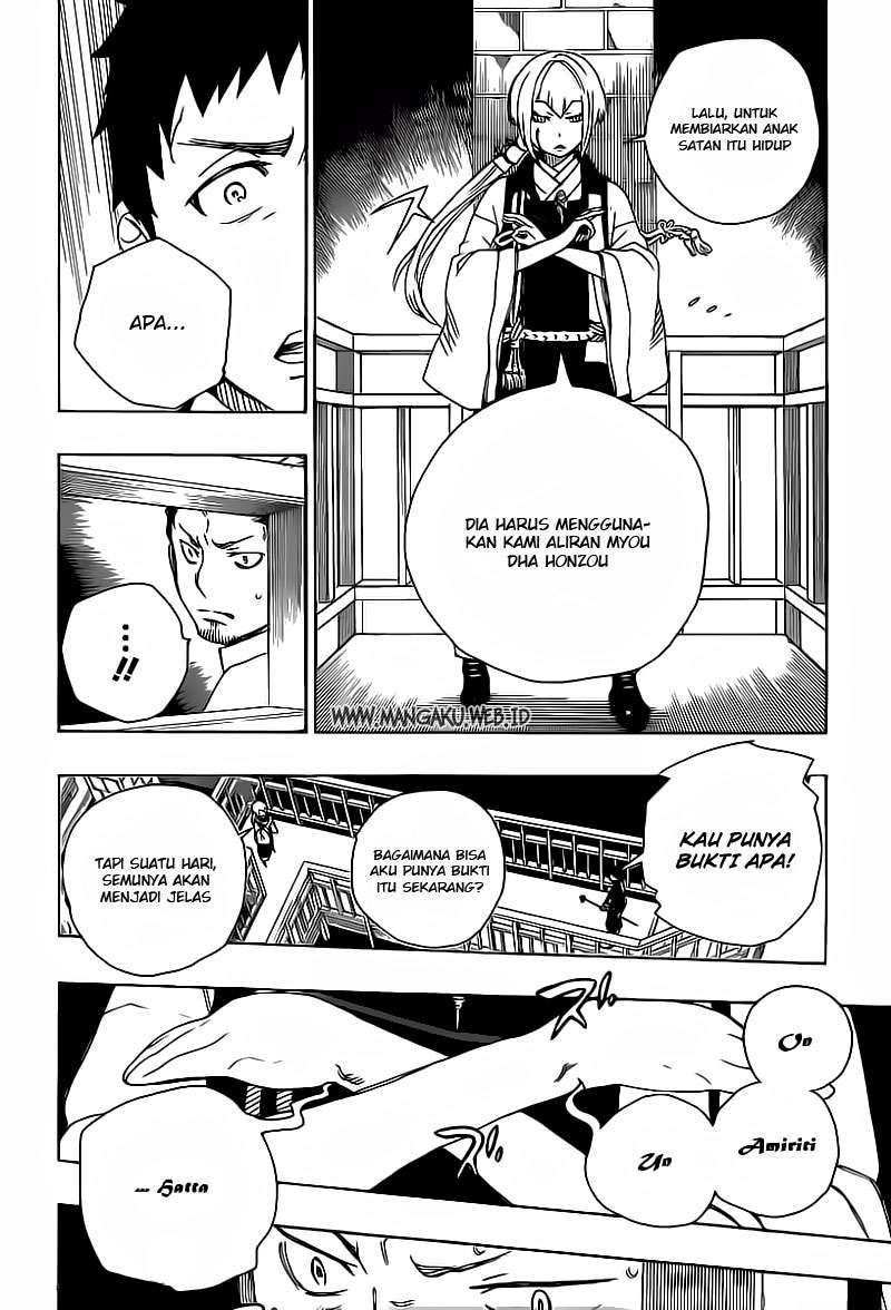 Ao no Exorcist chapter 21 halaman 18