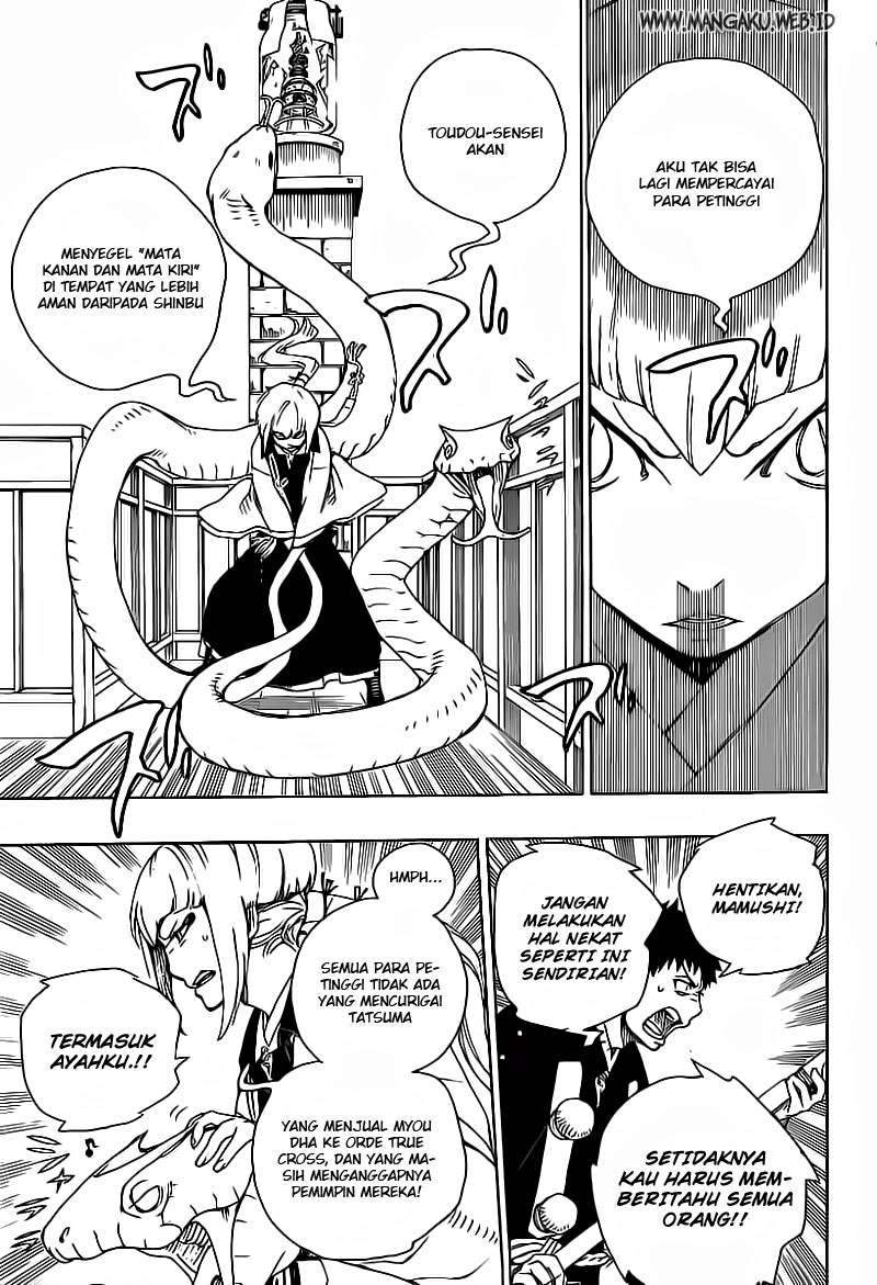Ao no Exorcist chapter 21 halaman 19